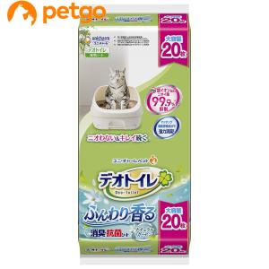 デオトイレ 香る消臭・抗菌シート ナチュラルガー...の商品画像
