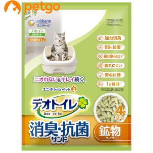 ユニ・チャーム ペットケア デオトイレ ふんわり香る消臭・抗菌サンド