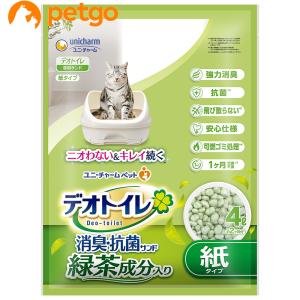 モンプチ ピュアスープ パウチ 成猫用 2種の魚介のコンソメ風 40g×12袋