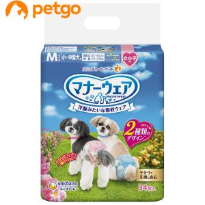 ラブリービー Lovely B 30包 犬 猫用 ペット用ブリアン 無香料 口 口内