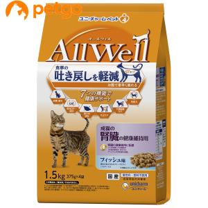 PURINA ピュリナワン キャット 健康マルチケア 15歳以上 チキン 2kg