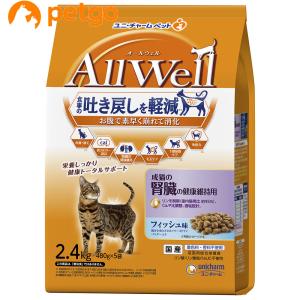 PURINA ピュリナワン キャット 下部尿路の健康維持F.L.U.T.H.ケア 1歳