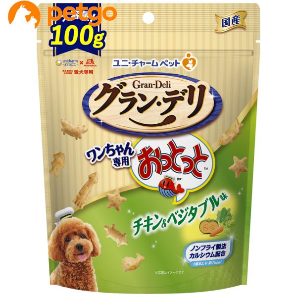 グラン・デリ ワンちゃん専用おっとっと チキン＆ベジタブル味 100g