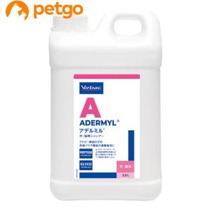 新品　アデルミル　犬アトピー敏感肌用シャンプー 250mL 3本セット アデルミル® 250mL