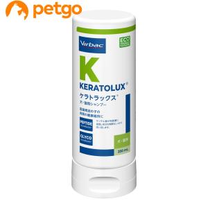 Virbac（ビルバック） エピオティック 犬・猫用耳洗浄液 250mL