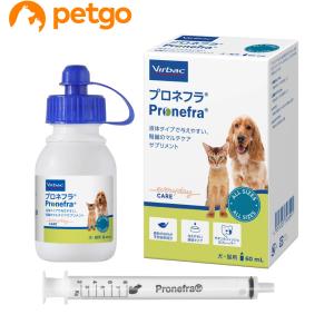 ビルバック プロネフラ 犬猫用 60mL｜petgo-2nd