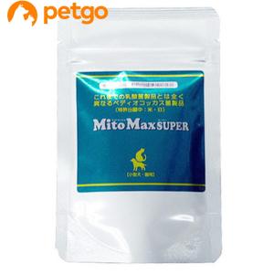 マイトマックス・スーパー小型犬・猫用60カプセル｜petgo-2nd