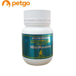 マイトマックス・スーパー小型犬・猫用120カプセル : ペットゴー