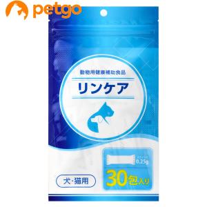 リンケア 犬猫用 0.25g×30包入り｜petgo-2nd