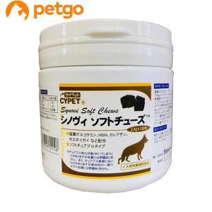 PE ジョイントマスター5 60粒 ×1個』【犬猫】【QIX】【関節