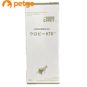 ロイヤルカナン（ROYAL CANIN） 食事療法食 犬猫用 退院サポート