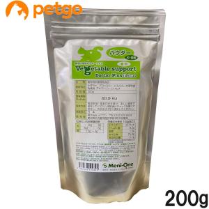 メニワン ベジタブルサポート ドクタープラス ホエイ パウダー 200g 3個 ベジタブルサポート ドクタープラス ホエイ パウダー 200g