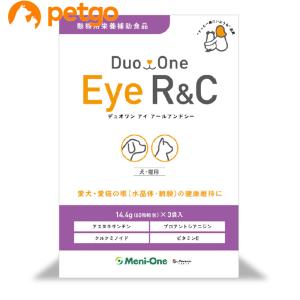 Duo One Eye R&C（デュオワンアイアールアンドシー）犬猫用 180粒（60粒×3袋）｜petgo-2nd