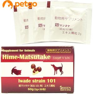 コスペット V 101（姫マツタケ） 犬猫用 顆粒 2gx30