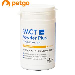 PE MCTパウダープラス 犬猫用 100g｜petgo-2nd