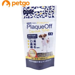 プロデン デンタルケア ( 40g ) : 爽快ドラッグ - 通販 - Yahoo