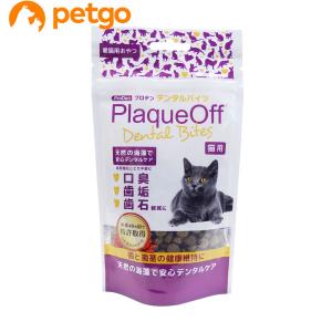 フレキサディンアドバンス 猫用 30粒 : ペットゴー ヤフー店 - 通販