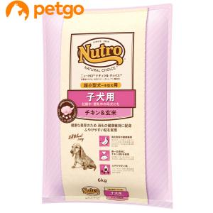 ナチュラルチョイス ニュートロ プレミアムチキン 子犬用 大型犬用