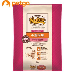 ニュートロ　減量用　チキン　6キロ ニュートロ ナチュラル チョイス 減量用 超小型犬～小型犬用 成
