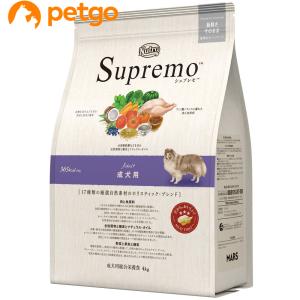 シュプレモ　Supremo ドッグフード　1kg×4袋 子犬用 ニュートロ シュプレモ 子犬用 お試しセット ドライ1kg+ウェット3個