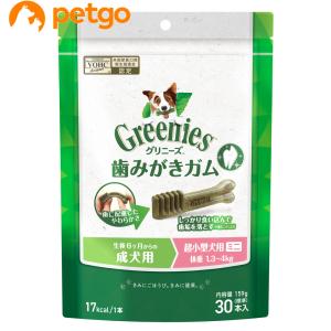 グリニーズ グリニーズプラス カロリーケア 超小型犬用ミニ 体重1.3