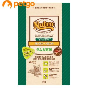 ニュートロナチュラルチョイスラム＆玄米 中型犬〜大型犬 成犬14kg ナチュラル チョイス™ 中型犬～大型犬用 [成犬用] ラム＆玄米