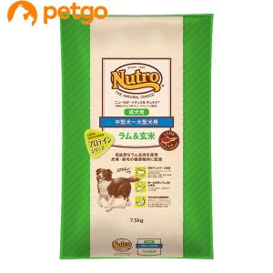 ★ニュートロ　ナチュラルチョイス　ラム★14kg 中型犬〜大型犬用 ☆ニュートロ ナチュラルチョイス ラム&玄米☆14kg 中型犬〜大型