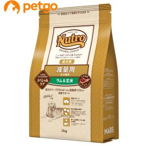 MARS ニュートロ ナチュラルチョイス 中型犬〜大型犬用 成犬用 チキン