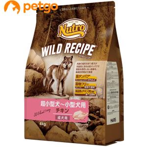 ワイルドレシピ子犬用ターキー4キロ×2 ニュートロ ニュートロ ワイルドレシピ 超小型犬〜小型犬用 成犬用