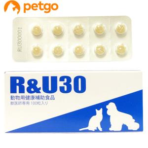 R&amp;U30