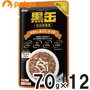 黒缶 パウチ 15歳頃からのまぐろとかつお ( 70g*12袋入 )/ 黒缶
