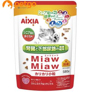 PURINA ピュリナワン キャット 健康マルチケア 15歳以上 チキン 2kg