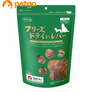 ママクック フリーズドライのレバー犬用 120g : ペットゴー ヤフー店