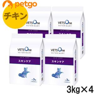 ロイヤルカナン（ROYAL CANIN） 食事療法食 犬用 消化器サポート 低