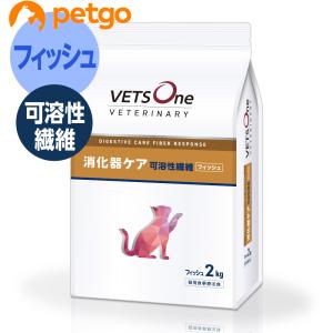 ベッツワンベテリナリー 猫用 消化器ケア 可溶性繊維 フィッシュ 2kg｜ペットゴー 2号館 ヤフー店