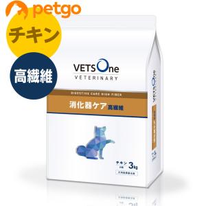 【今だけ小袋サイズが付いてくる！】ベッツワンベテリナリー 犬用 消化器ケア 高繊維 チキン 小粒 3kg
