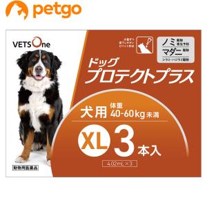 【5%OFFクーポン】ベッツワン ドッグプロテクトプラス 犬用 XL 40kg〜60kg未満 3本 (動物用医薬品)｜ペットゴー 2号館 ヤフー店