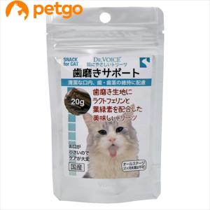 ビオナチュレ 投薬補助トリーツ (スプラット) 猫用 10g x5本