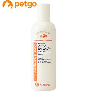 オーツホイップクリームシャンプー 犬用シャンプー オーツシャンプーエクストラ 犬猫用 250mL : ペットゴー 2号館 ヤフー