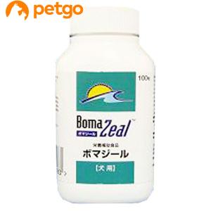 ボマジール 犬用 100粒