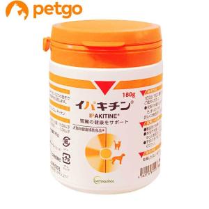 イパキチン 犬猫用 180g