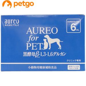 リンケア 犬猫用 0.25g×30包入り : ペットゴー 2号館 ヤフー店 - 通販