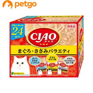 いなばペットフード CIAO(チャオ) パウチ まぐろ・かつおバラエティ