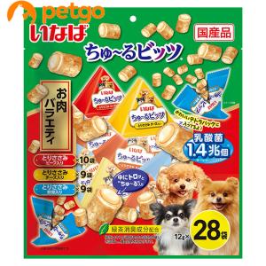 ゴン太のカミング チューイングボーン ( 20本入 )/ ゴン太 : 爽快
