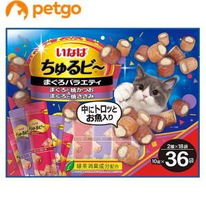 ヒルズ 猫用 c/d マルチケア 尿ケア コンフォート フィッシュ缶 156g