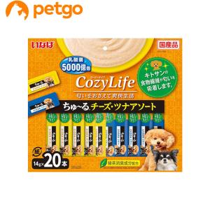 CIAO ちゅ〜る CozyLife チーズ ツナアソート 20本入り