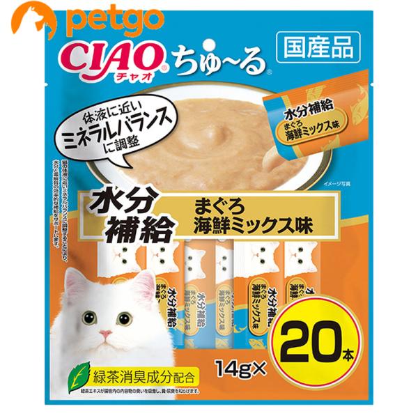 CIAO(チャオ) ちゅ〜る 水分補給 まぐろ海鮮ミックス味 20本入り