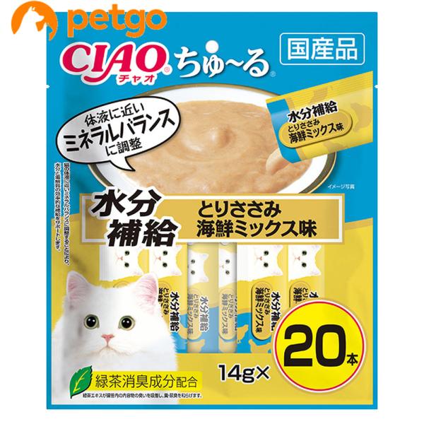 CIAO(チャオ) ちゅ〜る 水分補給 とりささみ海鮮ミックス味 20本入り