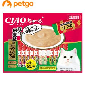 CIAO(チャオ) ちゅ〜る 総合栄養食 まぐろ・かつおバラエティ 40本｜petgo-2nd