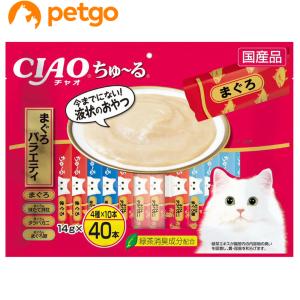 チャオ ちゅ〜る まぐろバラエティ 4種 ( 14g*40本入 )/ ちゅーる